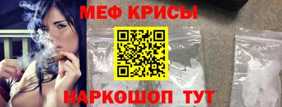 ГАЛЛЮЦИНОГЕННЫЕ ГРИБЫ Шелехов