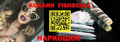 скорость mdpv Шебекино