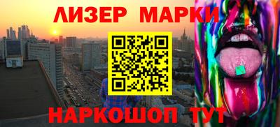 скорость mdpv Шебекино