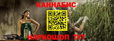 ГАЛЛЮЦИНОГЕННЫЕ ГРИБЫ Шелехов