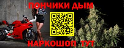гидра Шахты