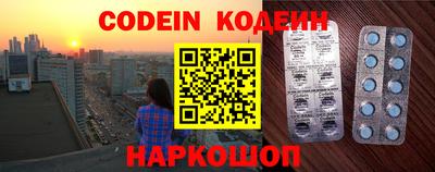 скорость mdpv Шебекино