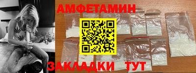 скорость mdpv Шебекино