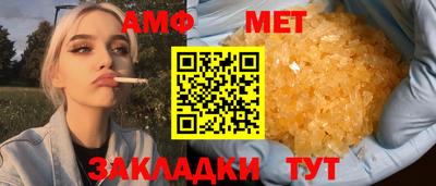 скорость mdpv Шебекино