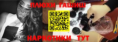 скорость mdpv Шебекино