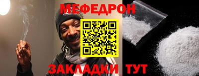 ГАЛЛЮЦИНОГЕННЫЕ ГРИБЫ Шелехов