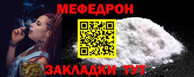 ГАЛЛЮЦИНОГЕННЫЕ ГРИБЫ Шелехов